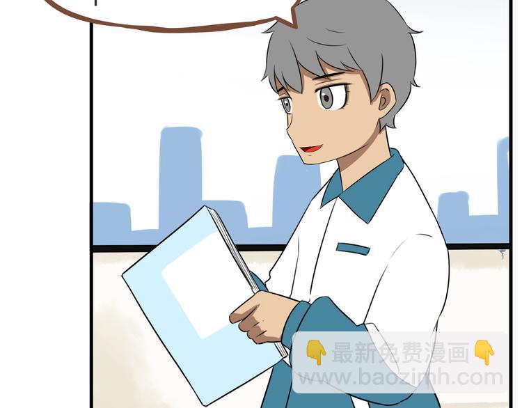 第65话 你喜欢就给你闻47