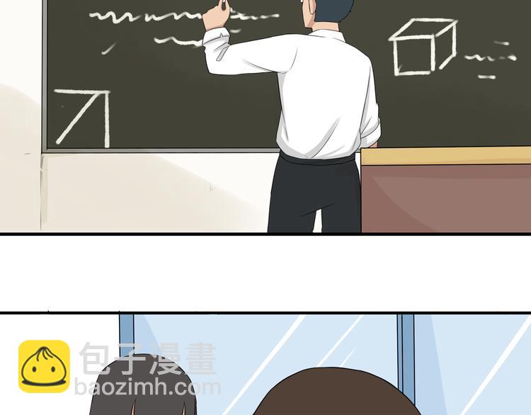 第65话 你喜欢就给你闻5