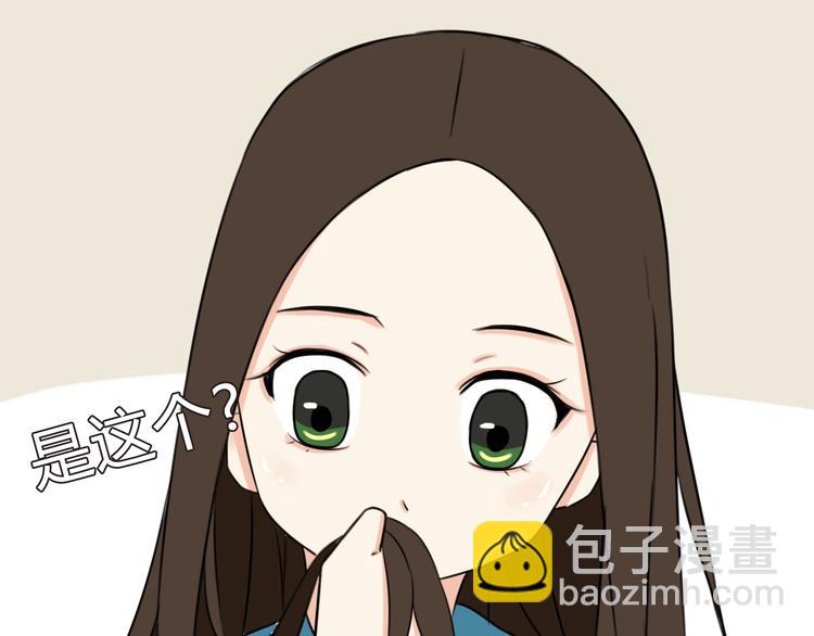 第65话 你喜欢就给你闻58