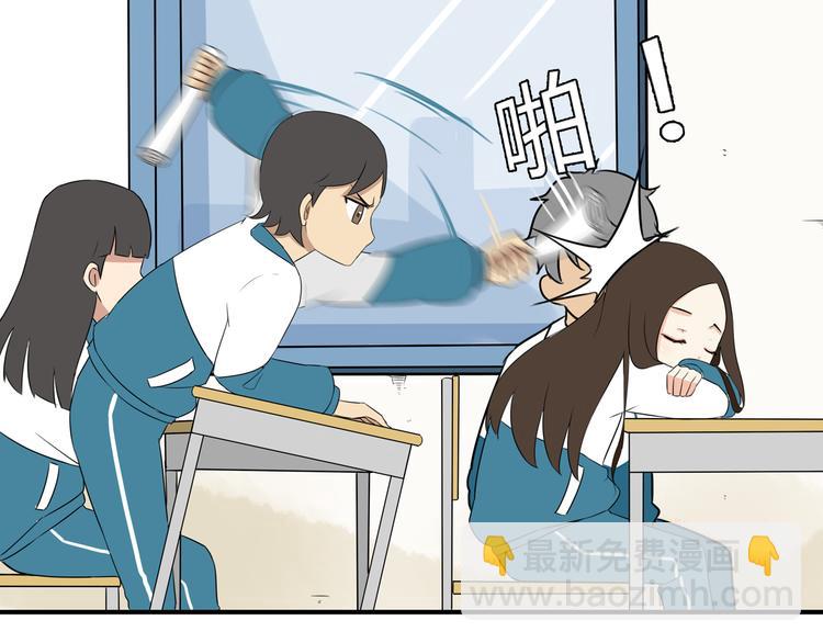 第65话 你喜欢就给你闻8