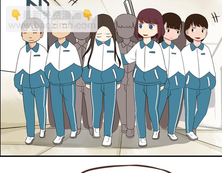 第66话 他竟然偷闻女生内衣？！35