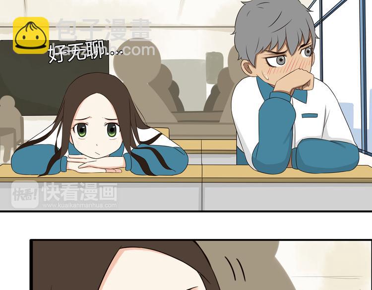 第66话 他竟然偷闻女生内衣？！53