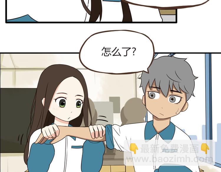 第66话 他竟然偷闻女生内衣？！56
