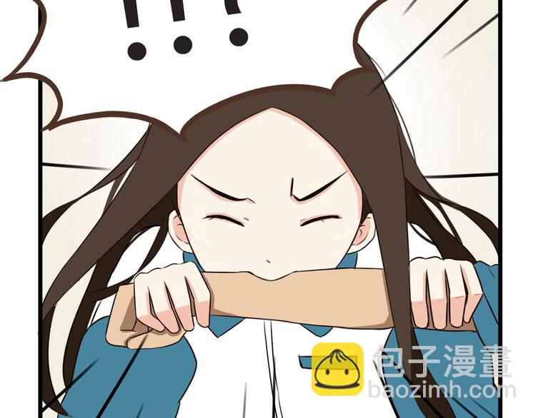第66话 他竟然偷闻女生内衣？！58
