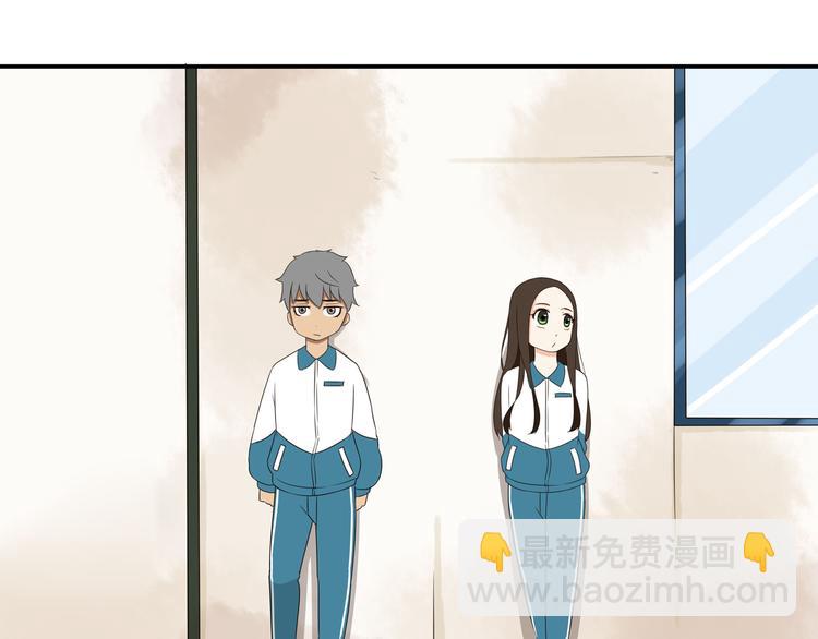 第66话 他竟然偷闻女生内衣？！63