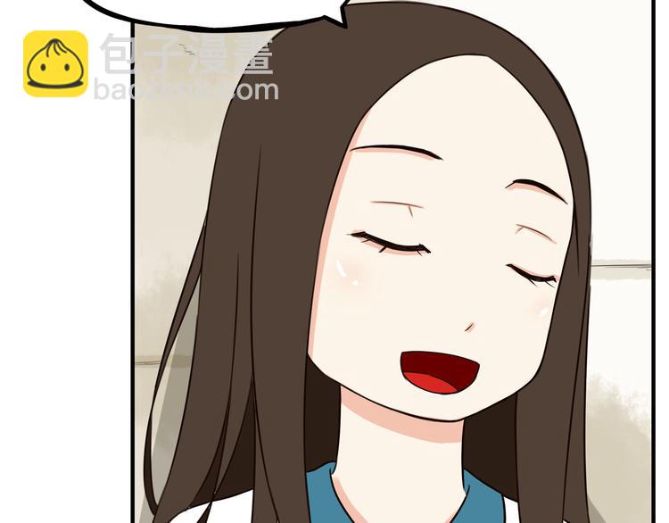 第66话 他竟然偷闻女生内衣？！68