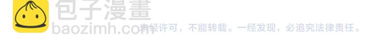 第66话 他竟然偷闻女生内衣？！71