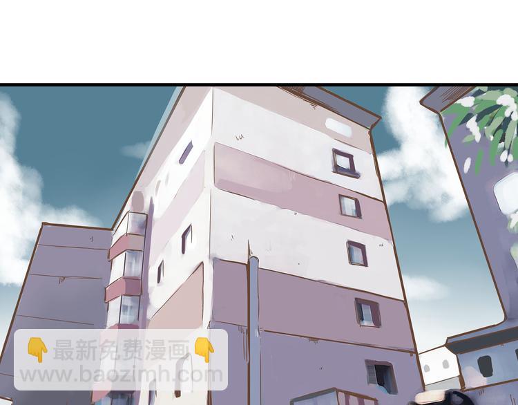 第67话 女儿被欺负了！17