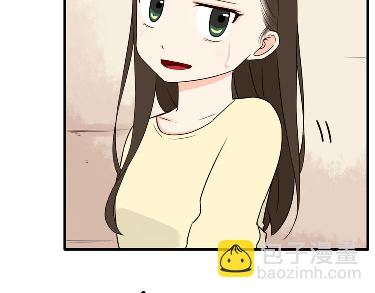 第67话 女儿被欺负了！34