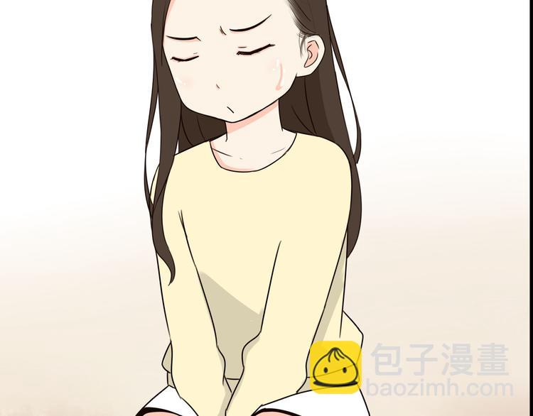 第67话 女儿被欺负了！39