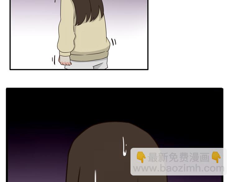 第67话 女儿被欺负了！46