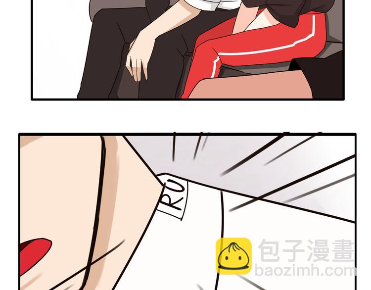 第68话 比的就是男朋友61