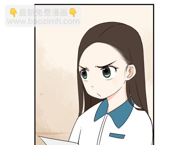 第70话 100分的奖励17