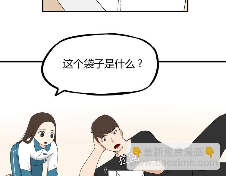 第70话 100分的奖励18