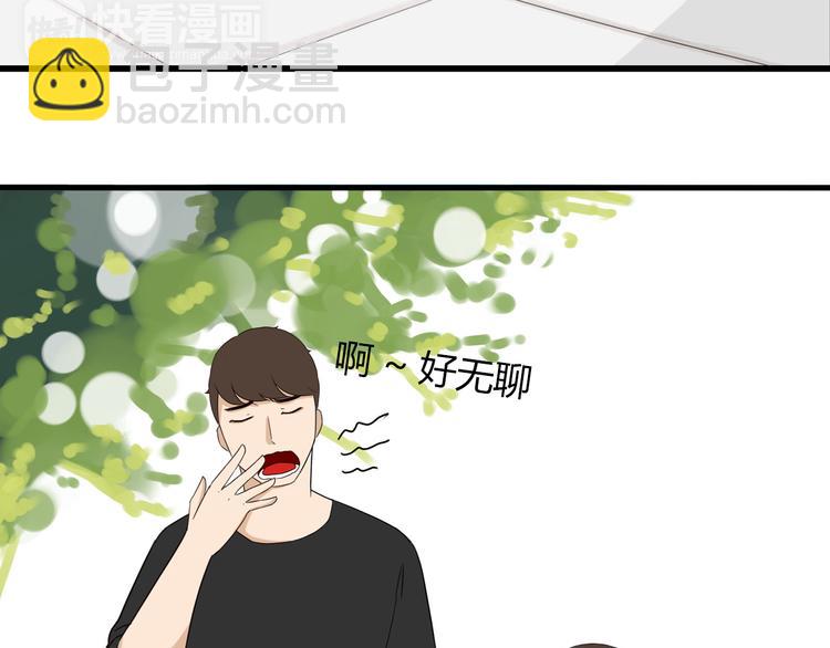 第70话 100分的奖励27