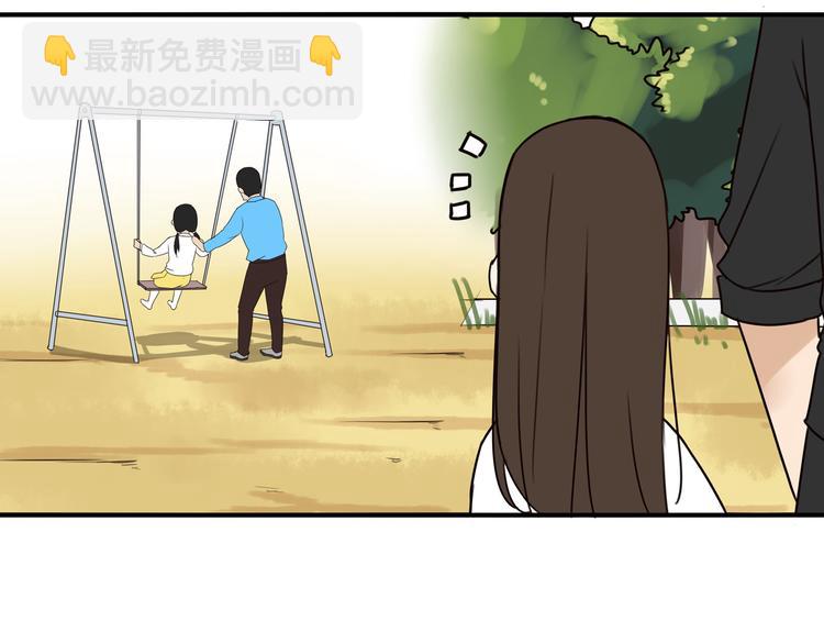 第70话 100分的奖励29