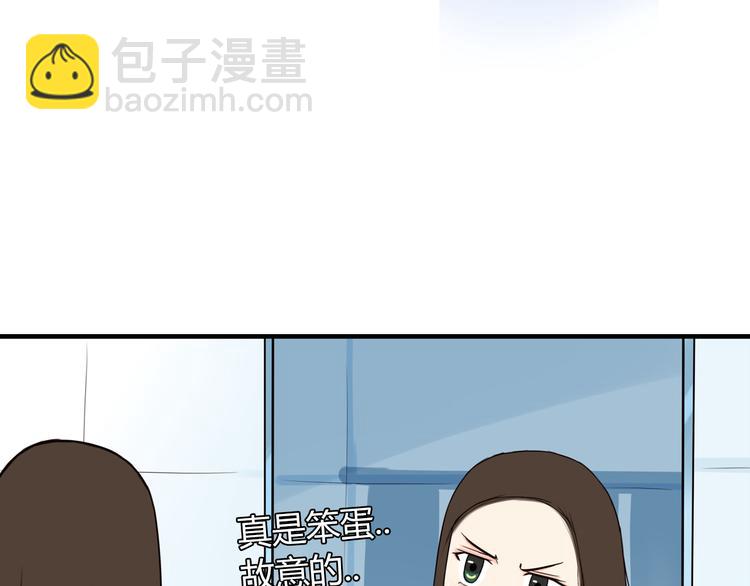 第70话 100分的奖励54
