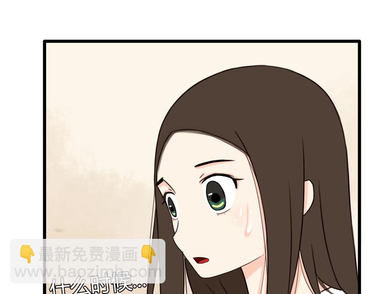 第70话 100分的奖励68