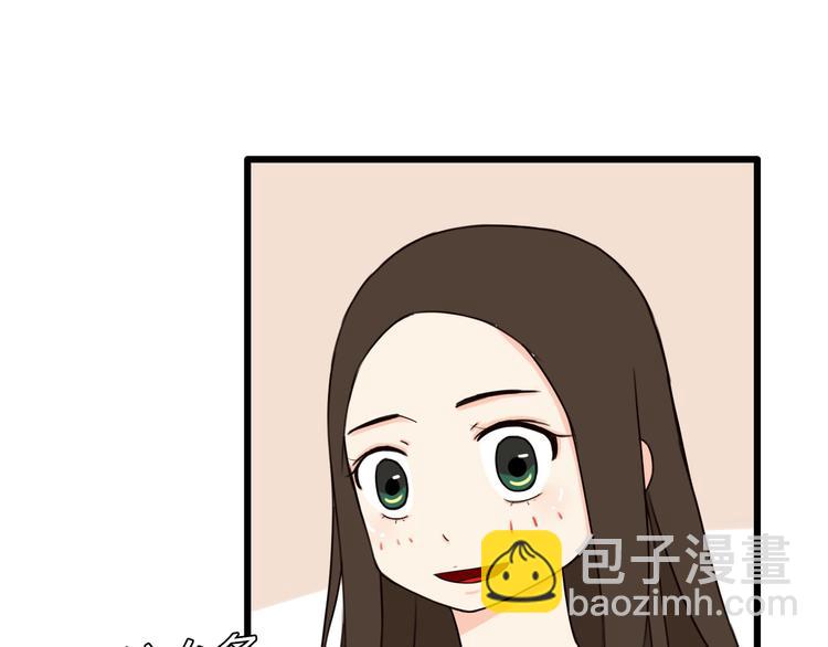 第70话 100分的奖励75