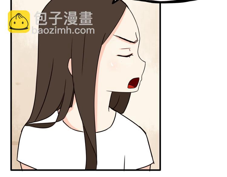第70话 100分的奖励83