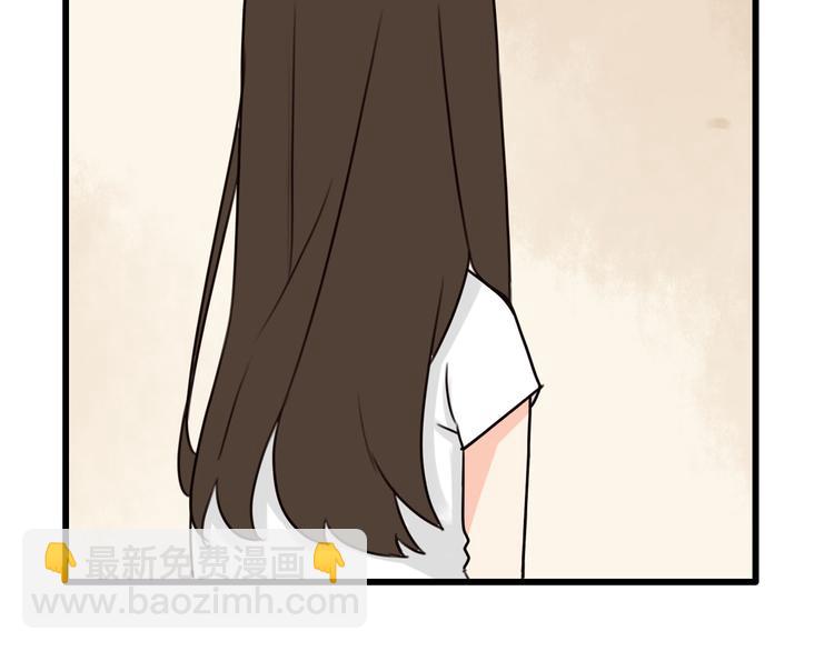 第70话 100分的奖励86