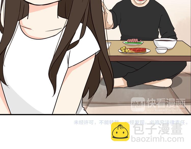 第70话 100分的奖励88