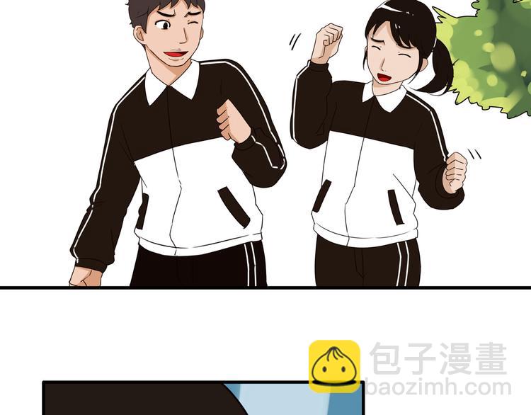 番外 虐狗记11