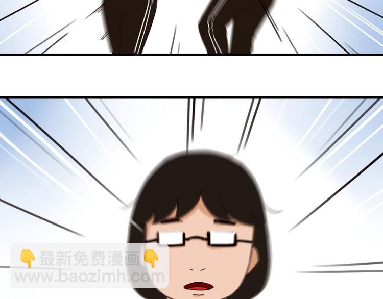 番外 虐狗记14