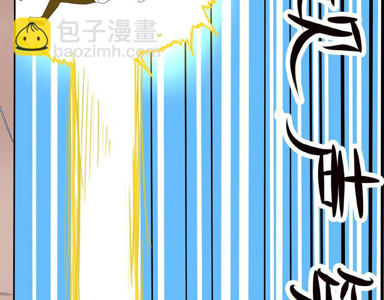 番外 虐狗记16