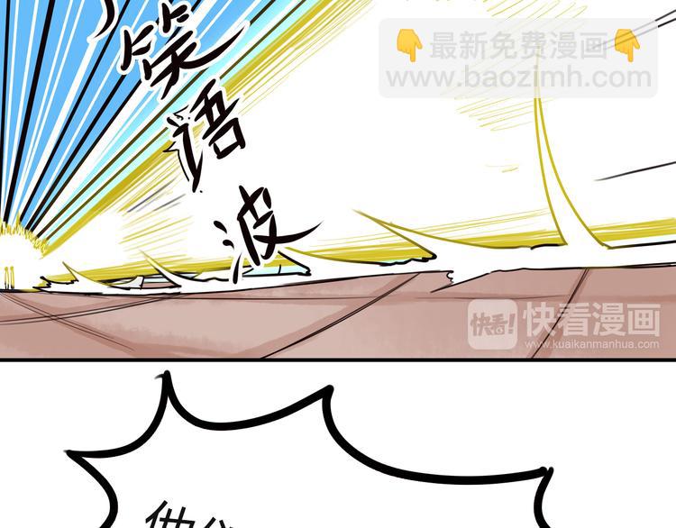 番外 虐狗记25