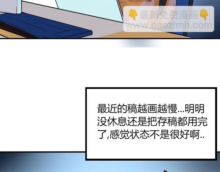 番外 虐狗记3