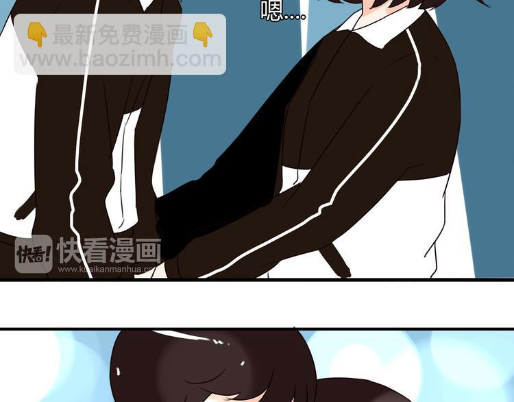 番外 虐狗记51