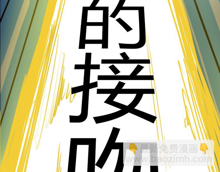 番外 虐狗记57