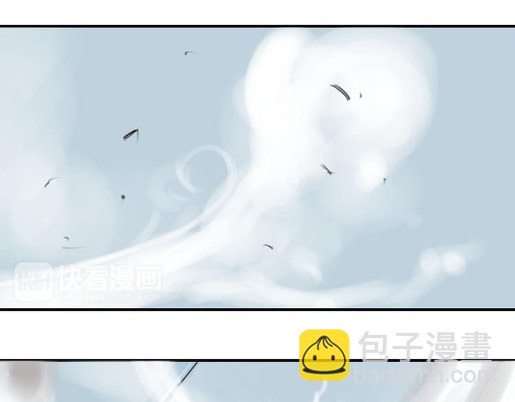 番外 虐狗记60