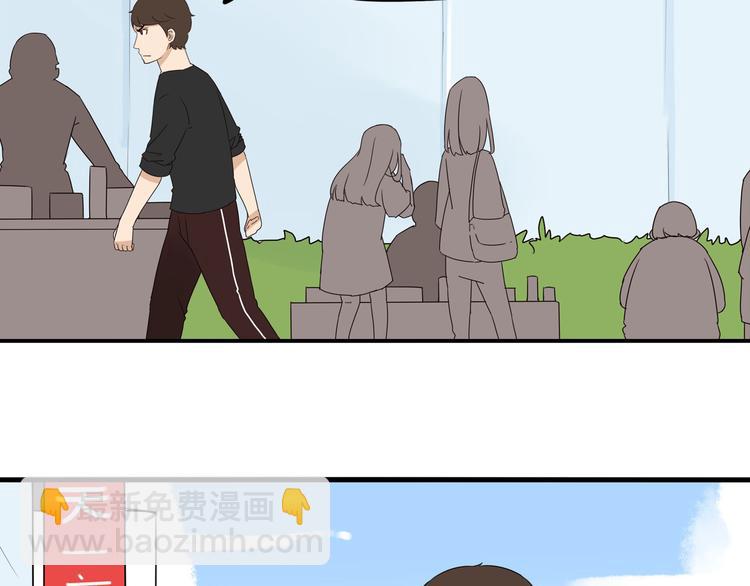 第71话 集市都是骗人的！27