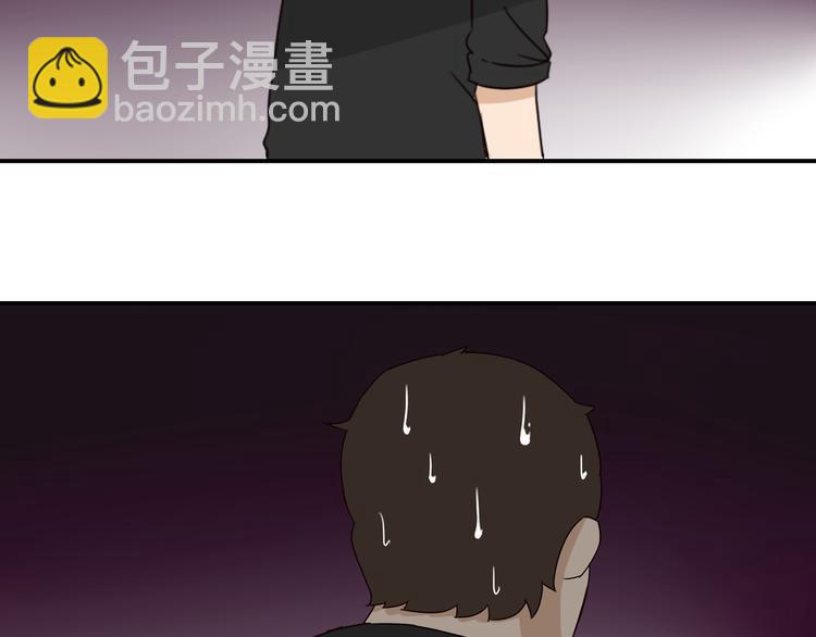 第71话 集市都是骗人的！76