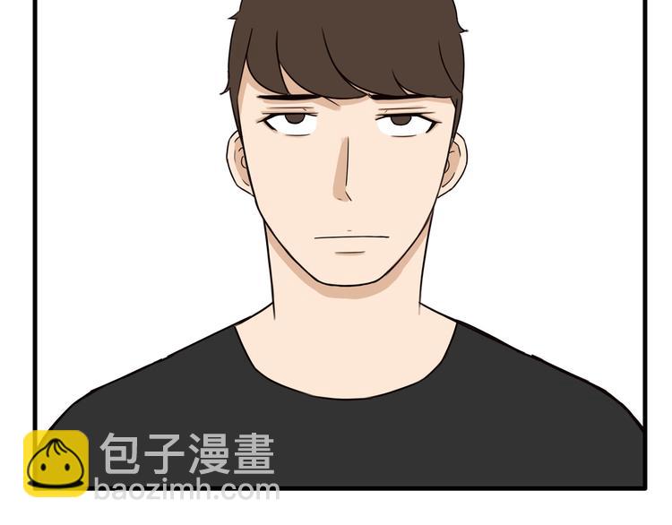 第71话 集市都是骗人的！9