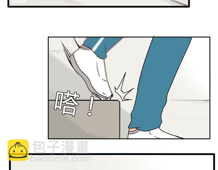第72话 女儿发生意外了！16