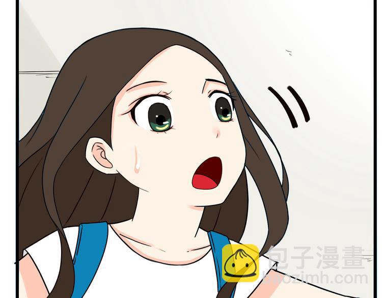 第72话 女儿发生意外了！17