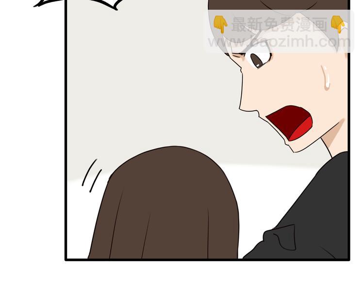 第72话 女儿发生意外了！29