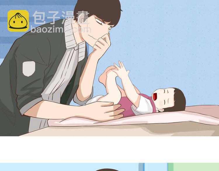 第72话 女儿发生意外了！43