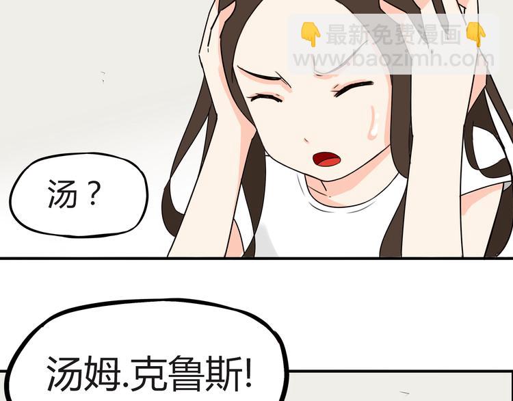 第73话 超催泪回忆重现25