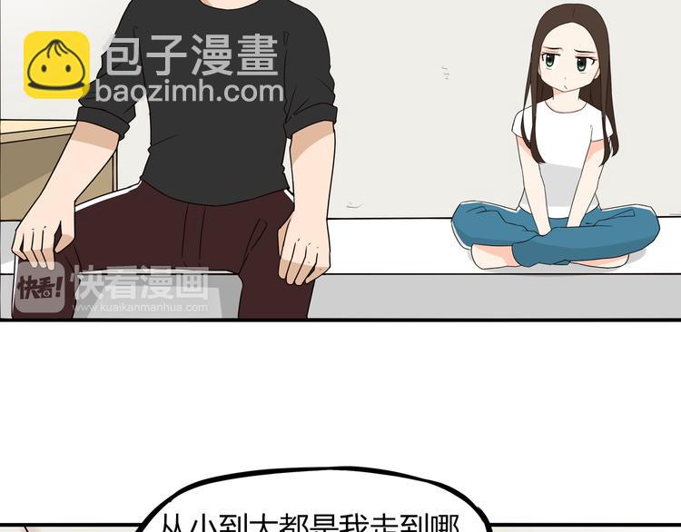 第73话 超催泪回忆重现45