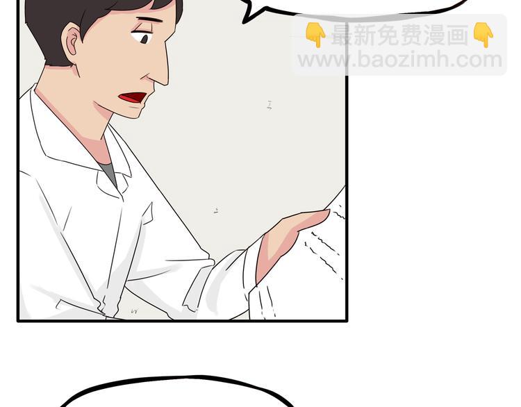 第73话 超催泪回忆重现5