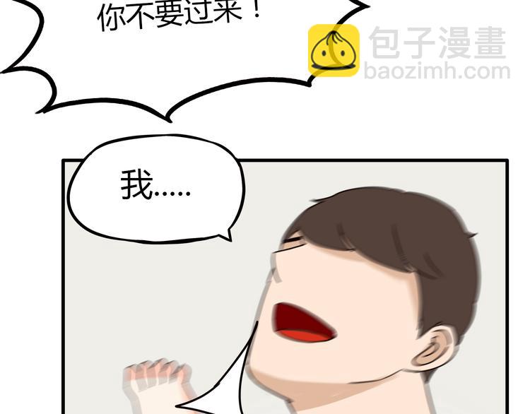 第73话 超催泪回忆重现67