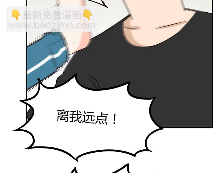 第73话 超催泪回忆重现68