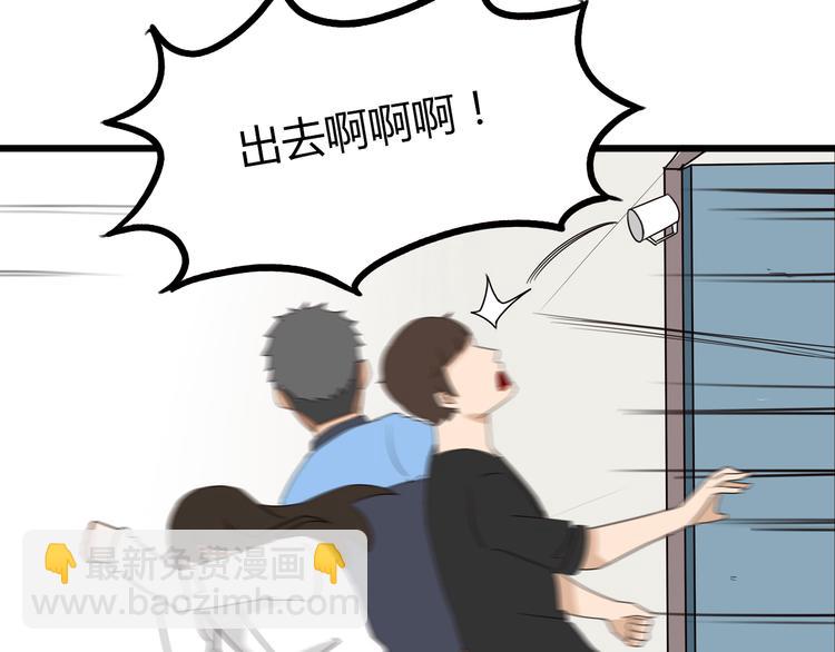 第73话 超催泪回忆重现69