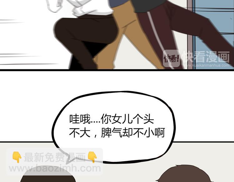 第73话 超催泪回忆重现70