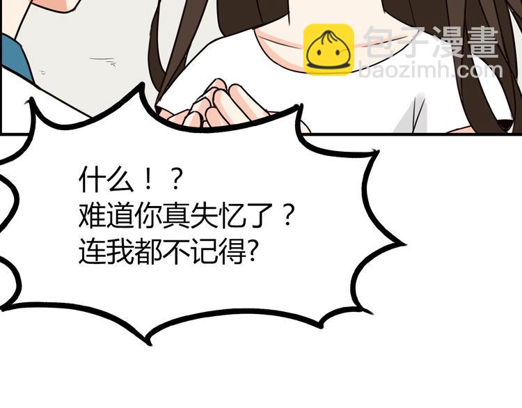 第73话 超催泪回忆重现81