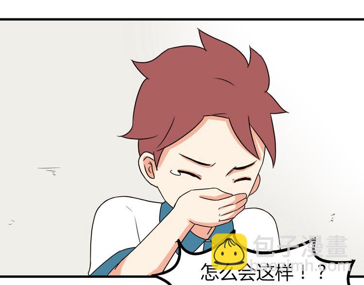 第73话 超催泪回忆重现82